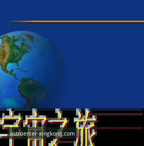 星空电脑版下载使用技巧 星空电脑版下载使用技巧详解——开启高效创新之旅